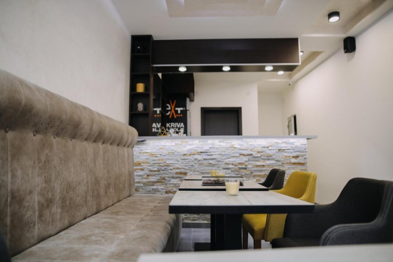 Prima Lux Apartments & Studio นิส ภายนอก รูปภาพ