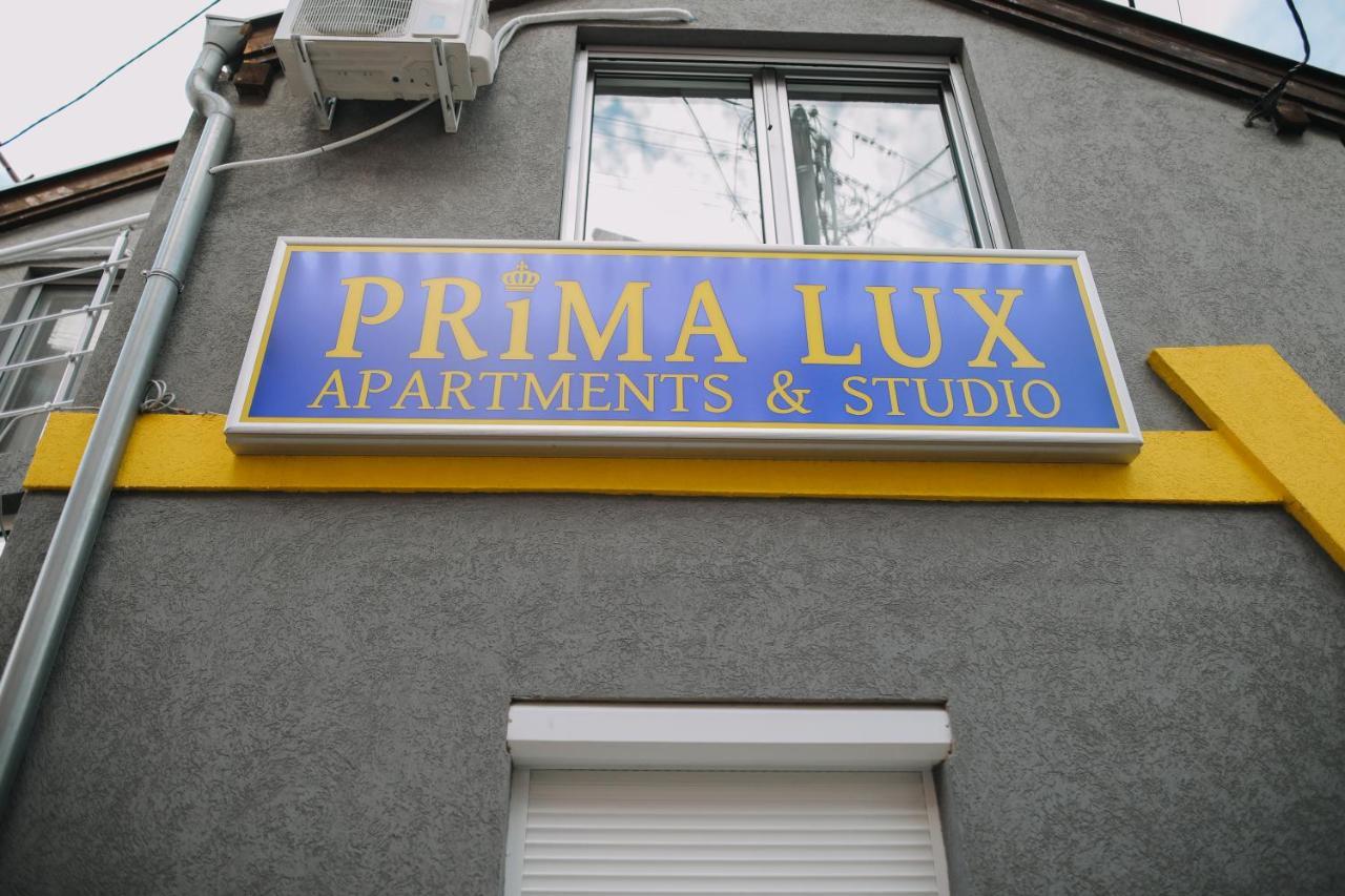 Prima Lux Apartments & Studio นิส ภายนอก รูปภาพ